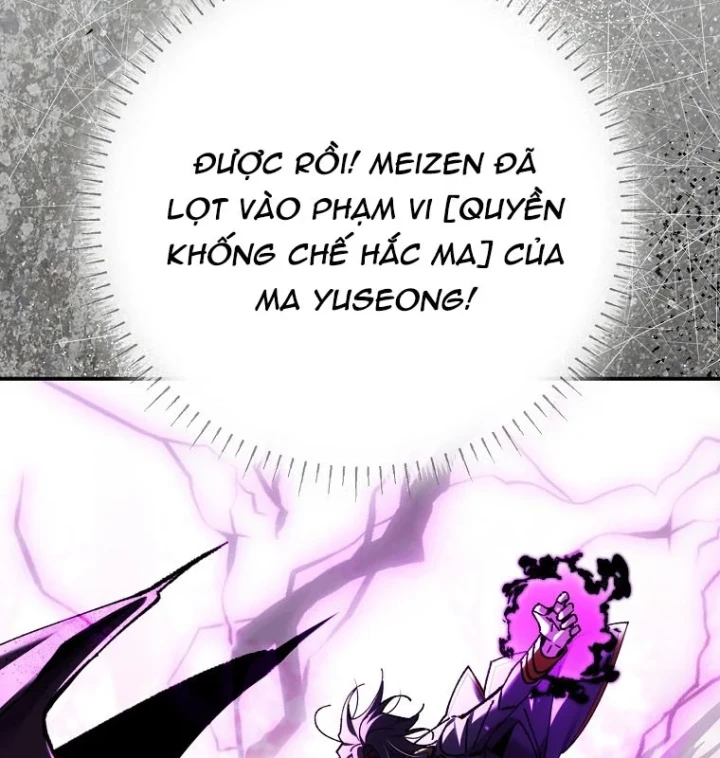 Trở Thành Thiên Tài Tốc Biến Của Học Viện Ma Pháp Chapter 90 - 21