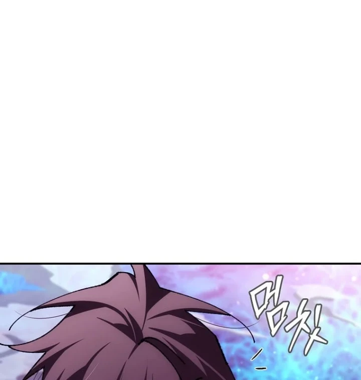 Trở Thành Thiên Tài Tốc Biến Của Học Viện Ma Pháp Chapter 90 - 41