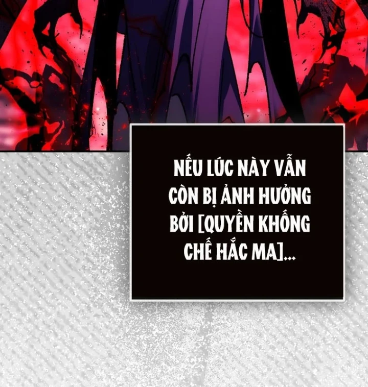 Trở Thành Thiên Tài Tốc Biến Của Học Viện Ma Pháp Chapter 90 - 76