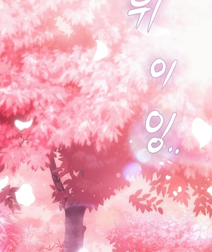 Trở Thành Thiên Tài Tốc Biến Của Học Viện Ma Pháp Chapter 91 - 7