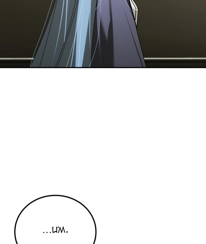 Trở Thành Thiên Tài Tốc Biến Của Học Viện Ma Pháp Chapter 91 - 163