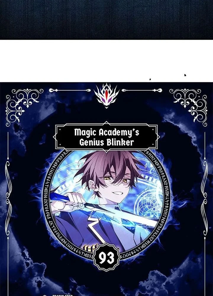 Trở Thành Thiên Tài Tốc Biến Của Học Viện Ma Pháp Chapter 93 - 5