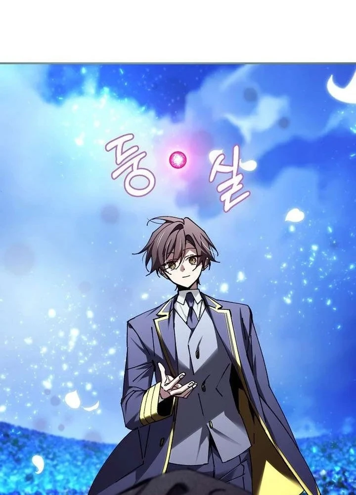 Trở Thành Thiên Tài Tốc Biến Của Học Viện Ma Pháp Chapter 93 - 25