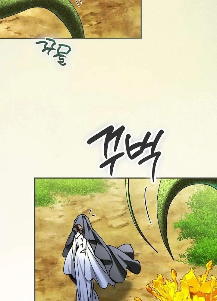 Trở Thành Thiên Tài Tốc Biến Của Học Viện Ma Pháp Chapter 93 - 84