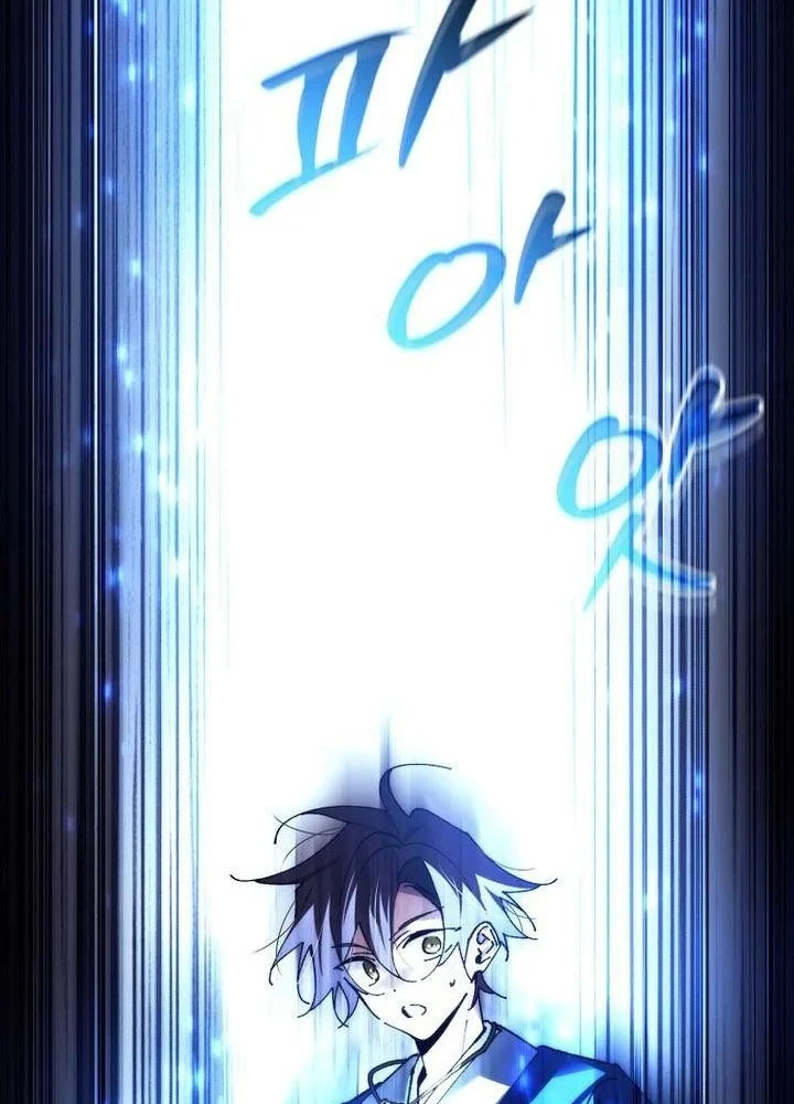 Trở Thành Thiên Tài Tốc Biến Của Học Viện Ma Pháp Chapter 93 - 112