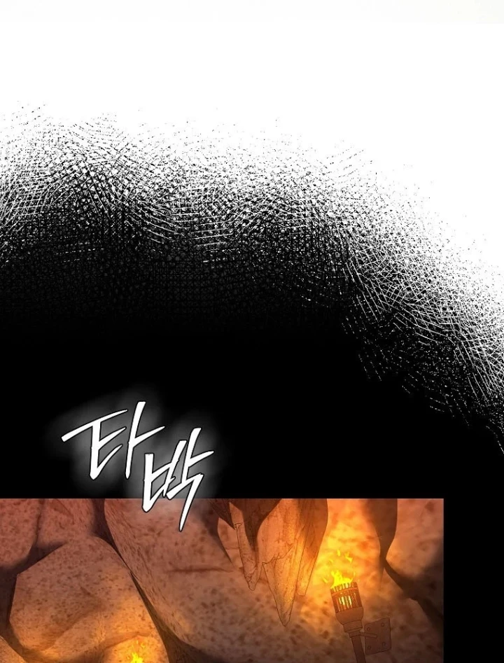 Trở Thành Thiên Tài Tốc Biến Của Học Viện Ma Pháp Chapter 94 - 7