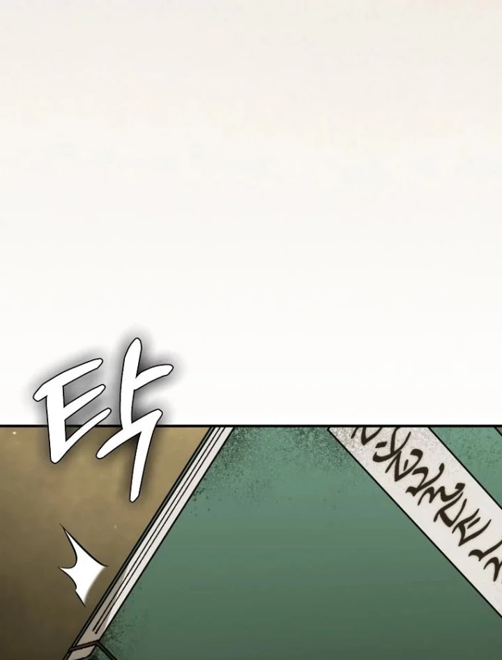 Trở Thành Thiên Tài Tốc Biến Của Học Viện Ma Pháp Chapter 94 - 53