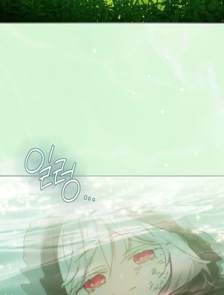 Trở Thành Thiên Tài Tốc Biến Của Học Viện Ma Pháp Chapter 94 - 76