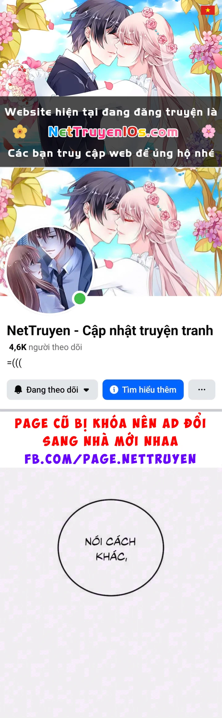 Trở Thành Thiên Tài Tốc Biến Của Học Viện Ma Pháp Chapter 100 - 1