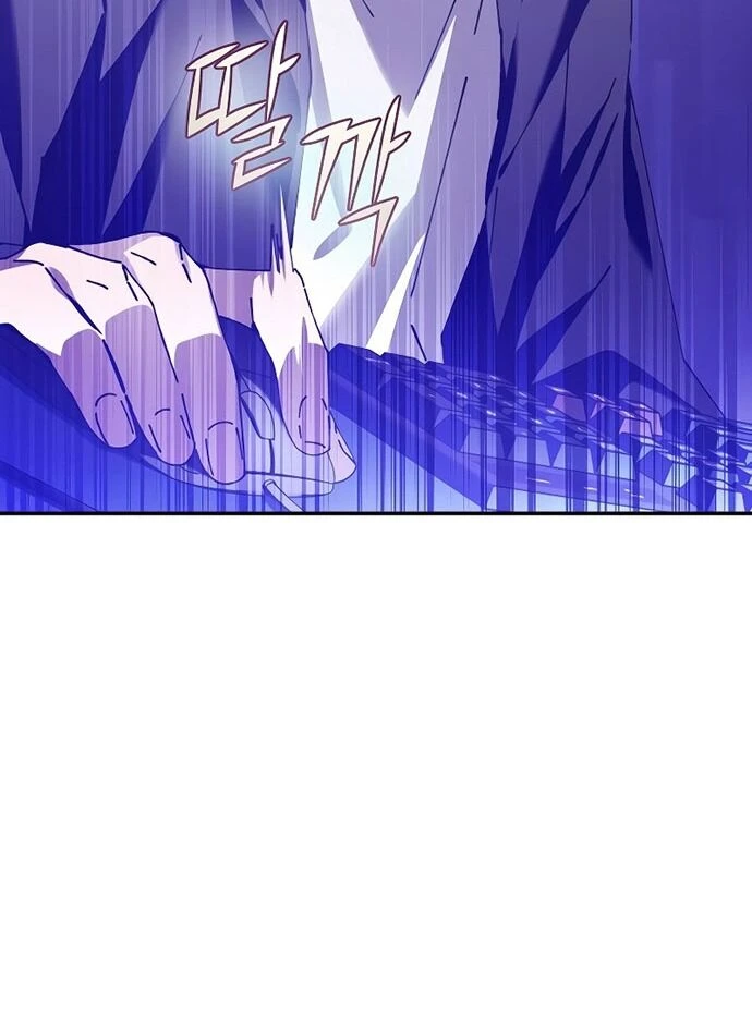 Trở Thành Thiên Tài Tốc Biến Của Học Viện Ma Pháp Chapter 1 - 36