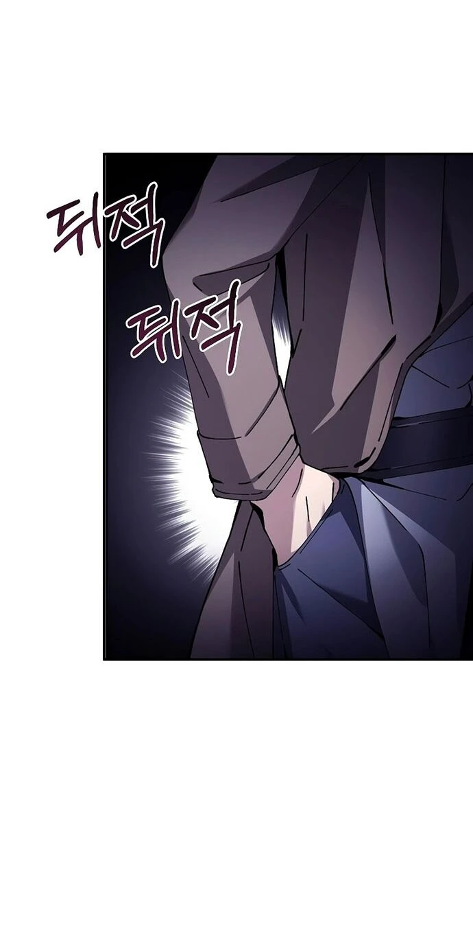 Trở Thành Thiên Tài Tốc Biến Của Học Viện Ma Pháp Chapter 1 - 97