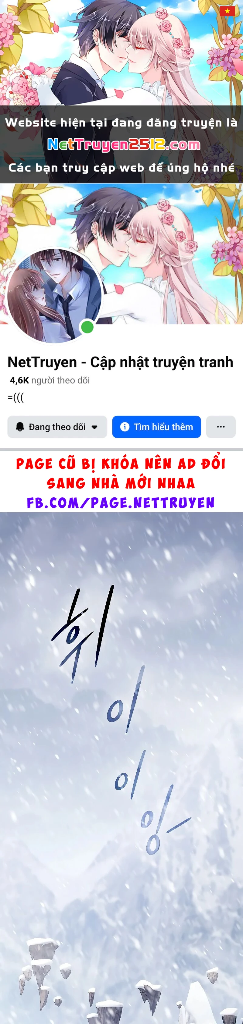 Trở Thành Thiên Tài Tốc Biến Của Học Viện Ma Pháp Chapter 3 - 1