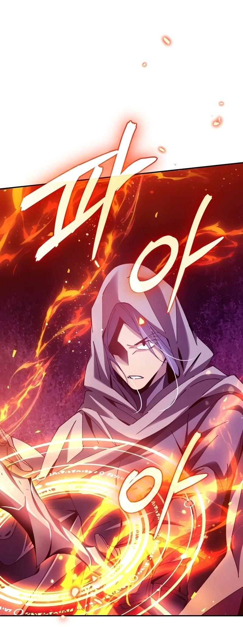 Trở Thành Thiên Tài Tốc Biến Của Học Viện Ma Pháp Chapter 4 - 49