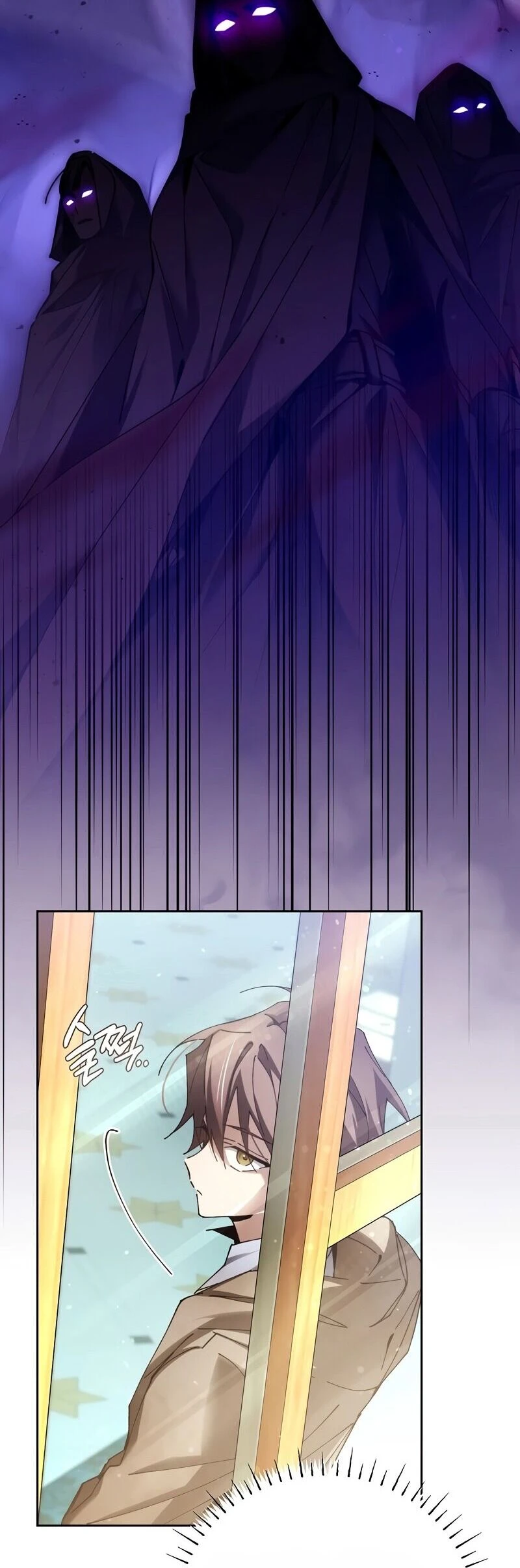 Trở Thành Thiên Tài Tốc Biến Của Học Viện Ma Pháp Chapter 6 - 6