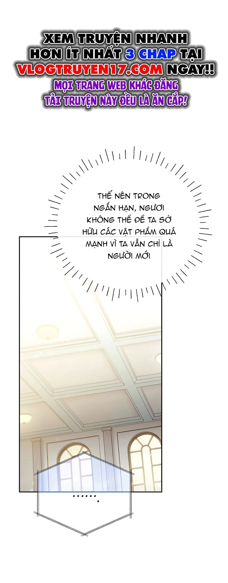 Trở Thành Thiên Tài Tốc Biến Của Học Viện Ma Pháp Chapter 6 - 16