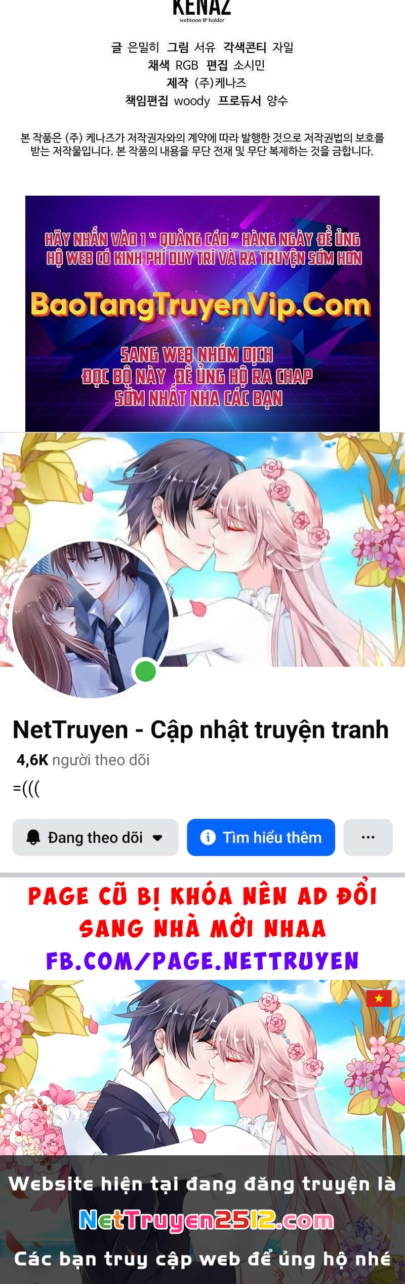 Trở Thành Thiên Tài Tốc Biến Của Học Viện Ma Pháp Chapter 8 - 47