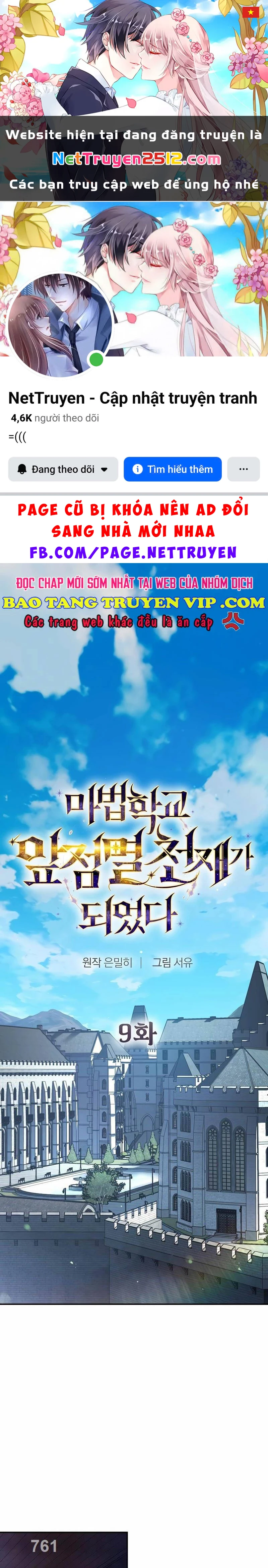 Trở Thành Thiên Tài Tốc Biến Của Học Viện Ma Pháp Chapter 9 - 1