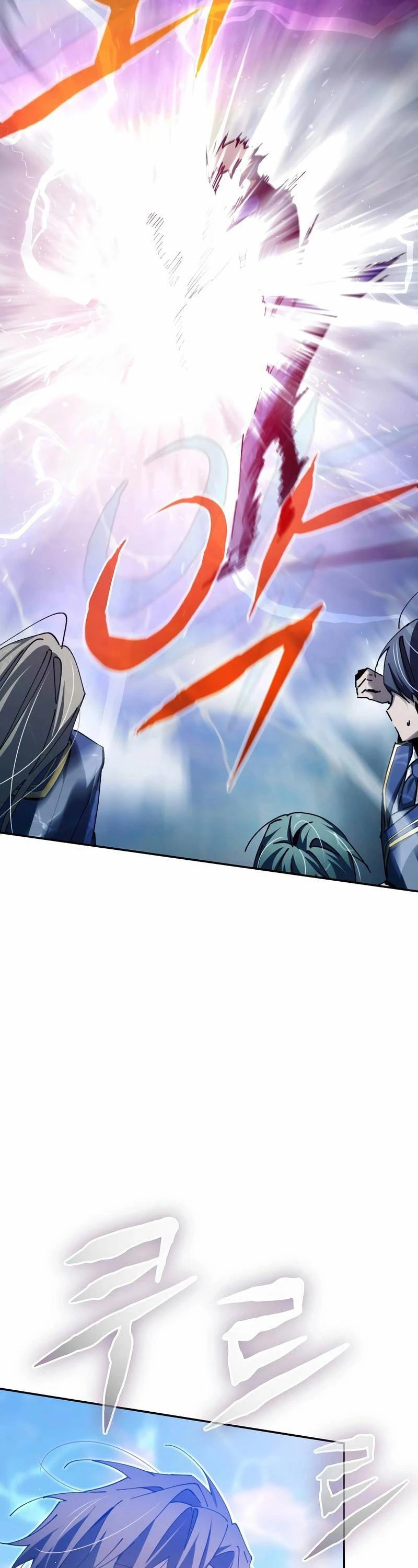 Trở Thành Thiên Tài Tốc Biến Của Học Viện Ma Pháp Chapter 10 - 44