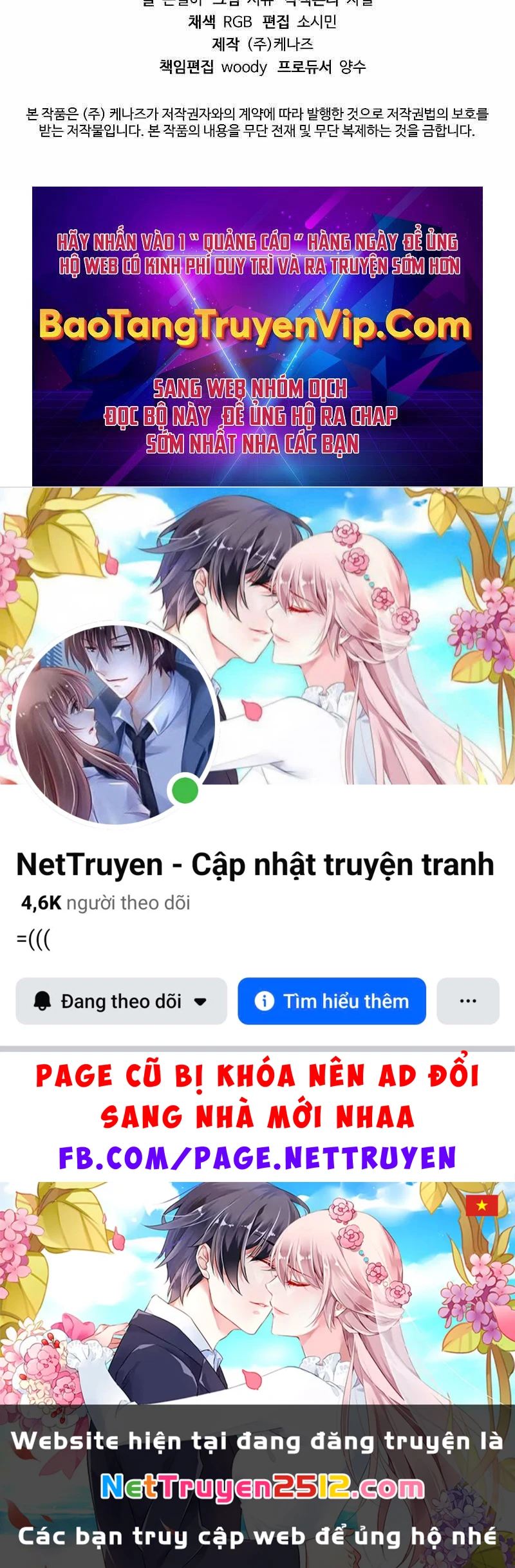 Trở Thành Thiên Tài Tốc Biến Của Học Viện Ma Pháp Chapter 11 - 56