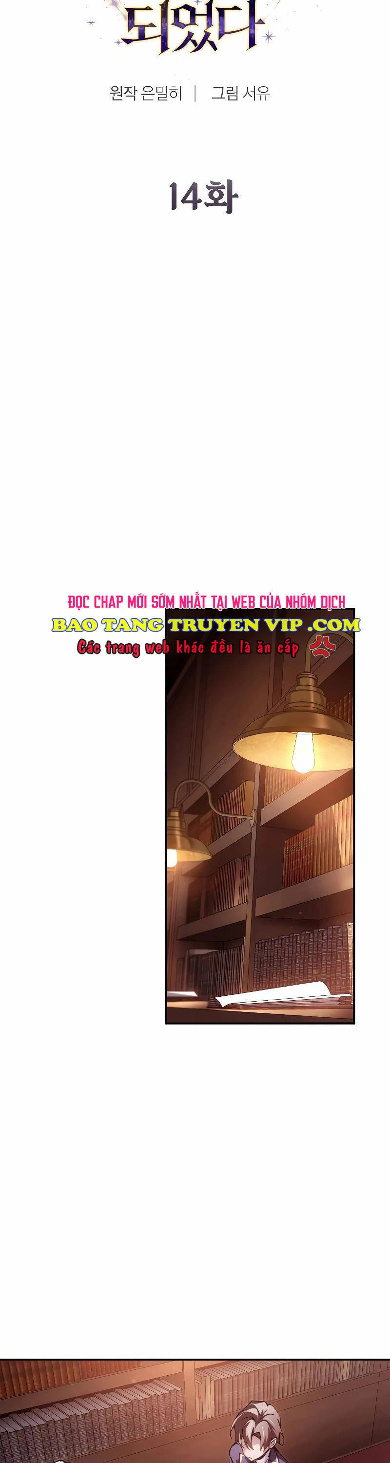 Trở Thành Thiên Tài Tốc Biến Của Học Viện Ma Pháp Chapter 14 - 19