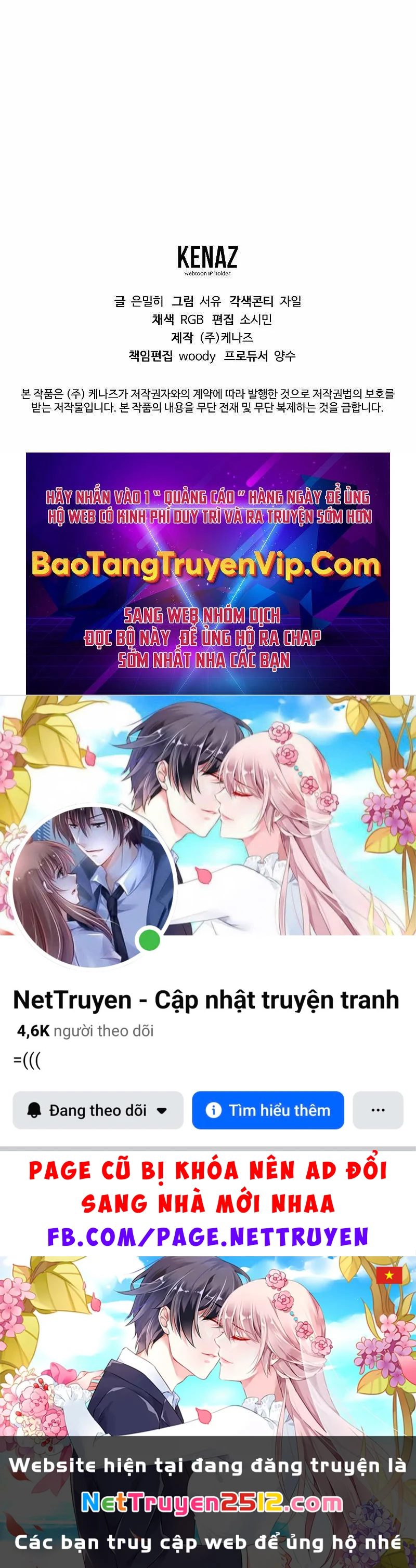 Trở Thành Thiên Tài Tốc Biến Của Học Viện Ma Pháp Chapter 16 - 45