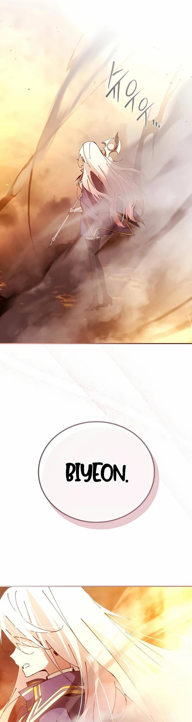 Trở Thành Thiên Tài Tốc Biến Của Học Viện Ma Pháp Chapter 17 - 48