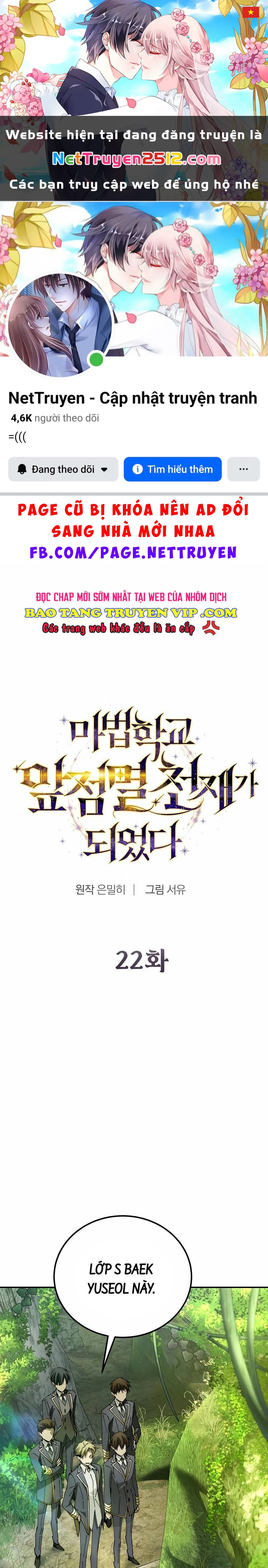 Trở Thành Thiên Tài Tốc Biến Của Học Viện Ma Pháp Chapter 22 - 1