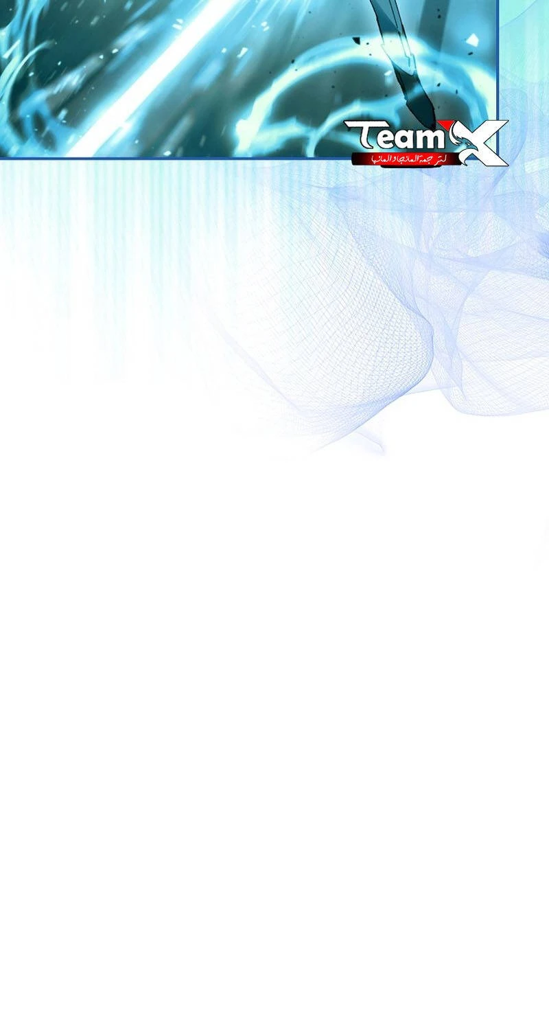 Trở Thành Thiên Tài Tốc Biến Của Học Viện Ma Pháp Chapter 24 - 51