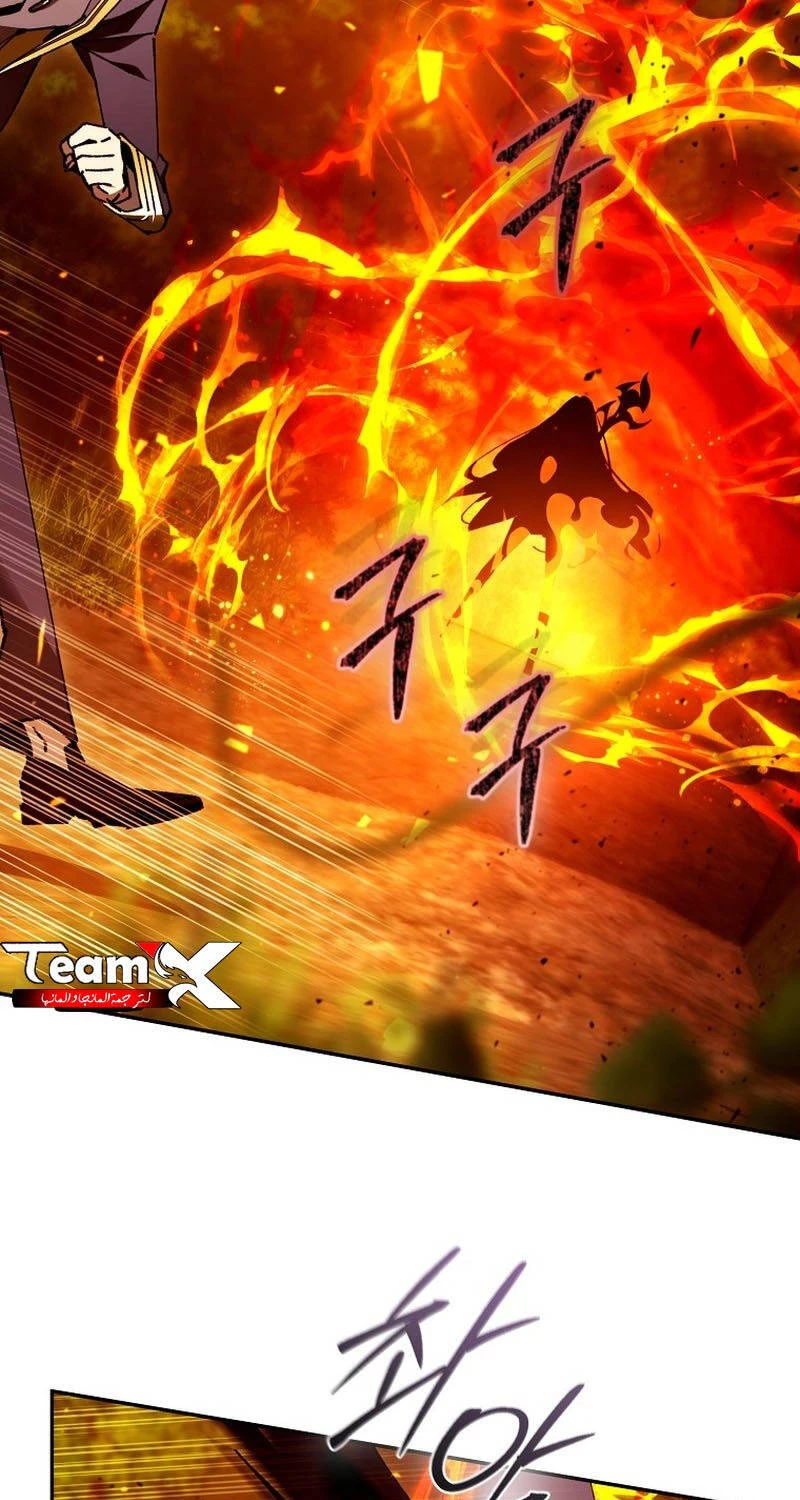 Trở Thành Thiên Tài Tốc Biến Của Học Viện Ma Pháp Chapter 24 - 72