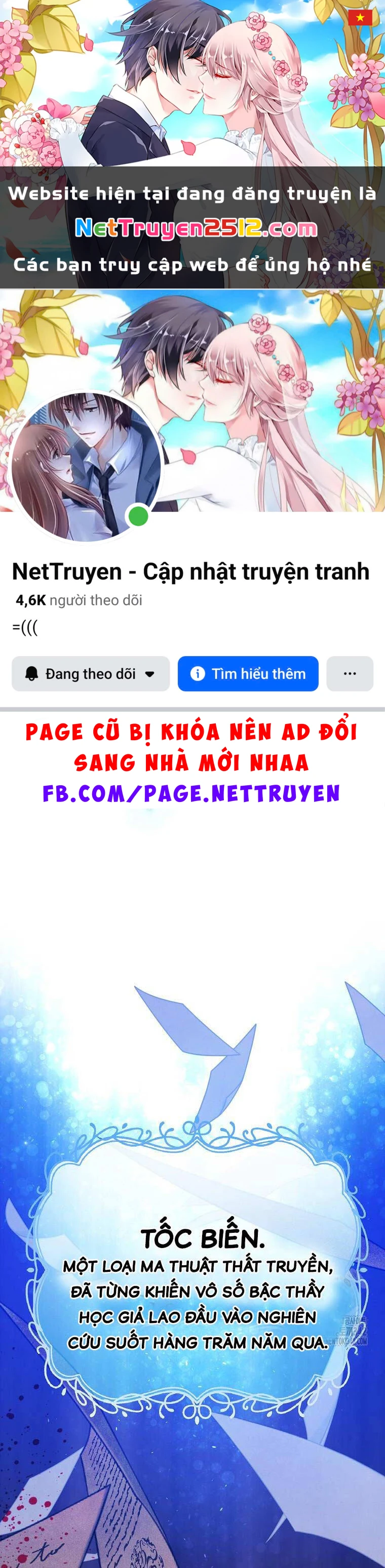 Trở Thành Thiên Tài Tốc Biến Của Học Viện Ma Pháp Chapter 26 - 1