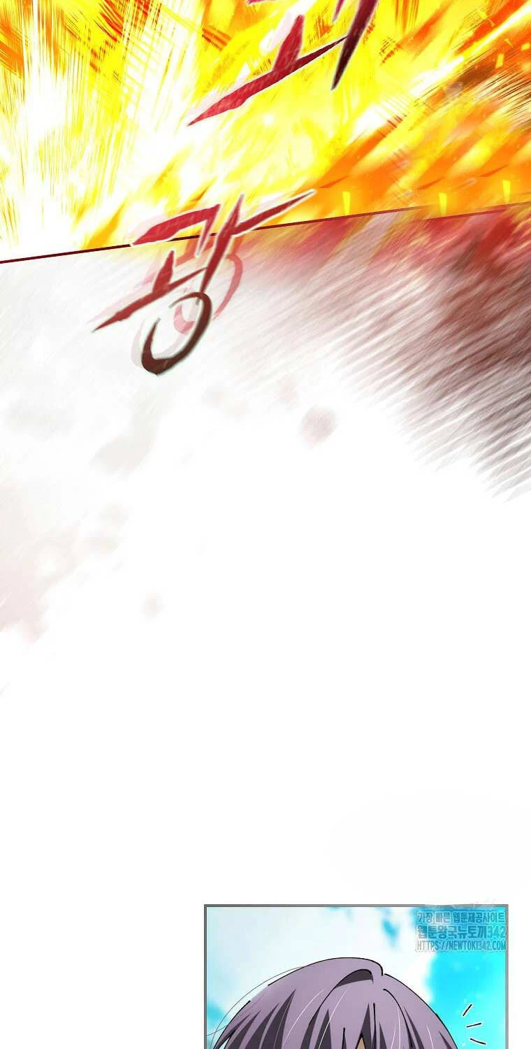 Trở Thành Thiên Tài Tốc Biến Của Học Viện Ma Pháp Chapter 26 - 74