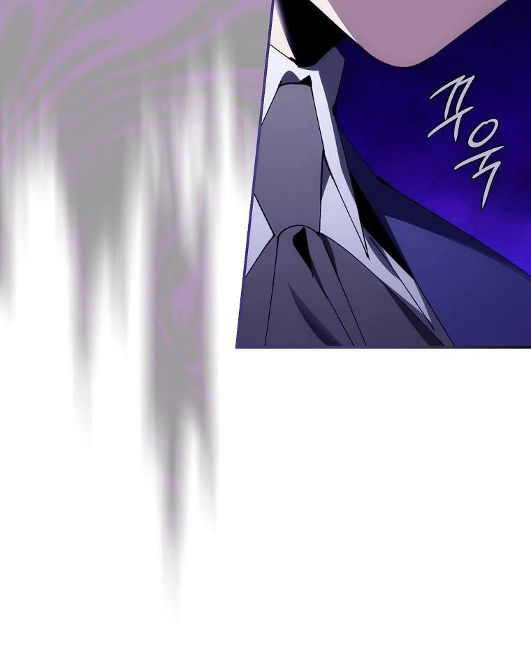 Trở Thành Thiên Tài Tốc Biến Của Học Viện Ma Pháp Chapter 32 - 45