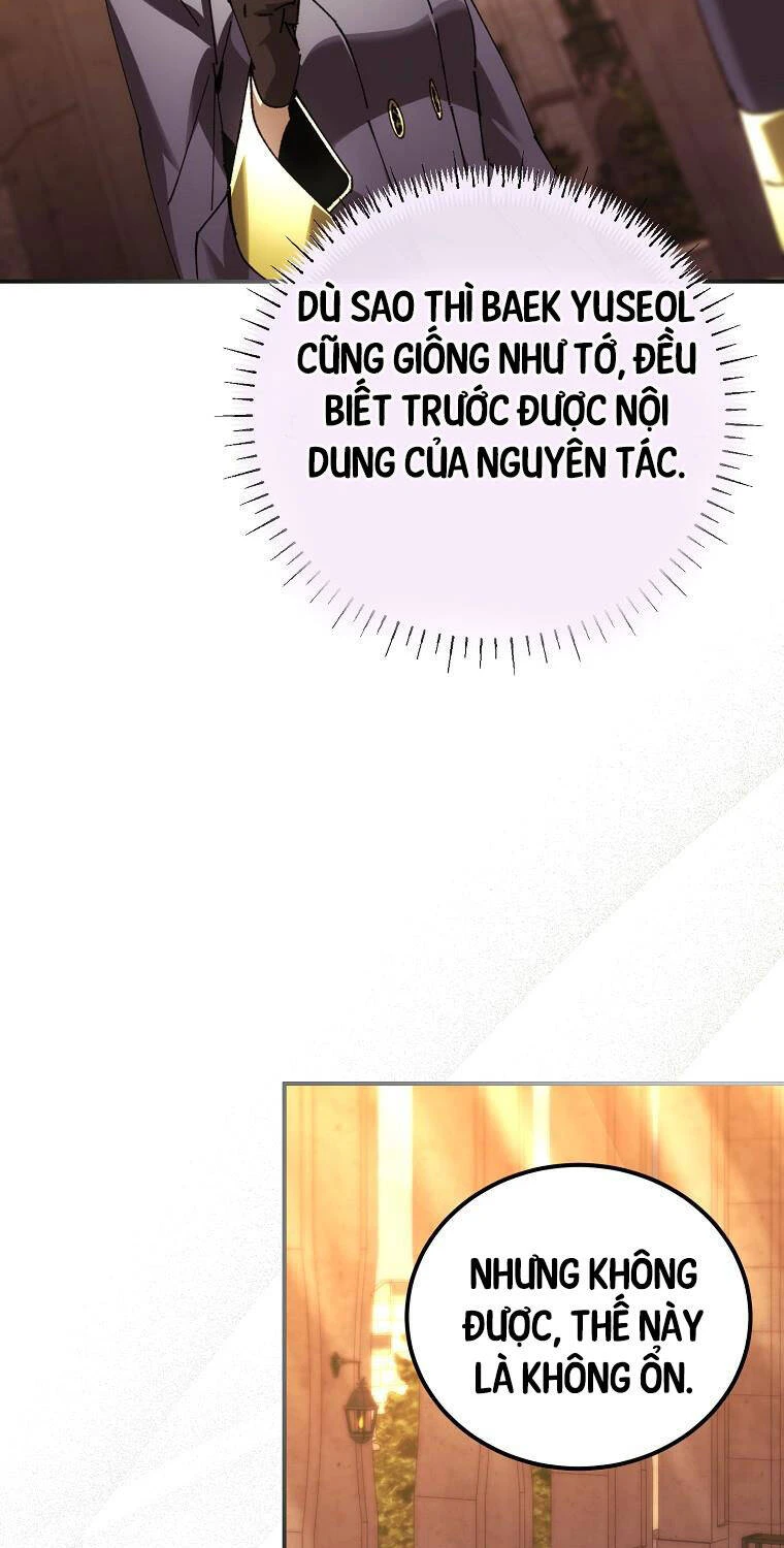 Trở Thành Thiên Tài Tốc Biến Của Học Viện Ma Pháp Chapter 32 - 84