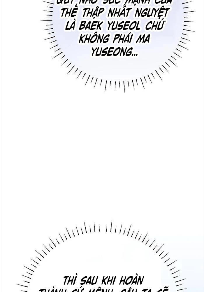 Trở Thành Thiên Tài Tốc Biến Của Học Viện Ma Pháp Chapter 34 - 34