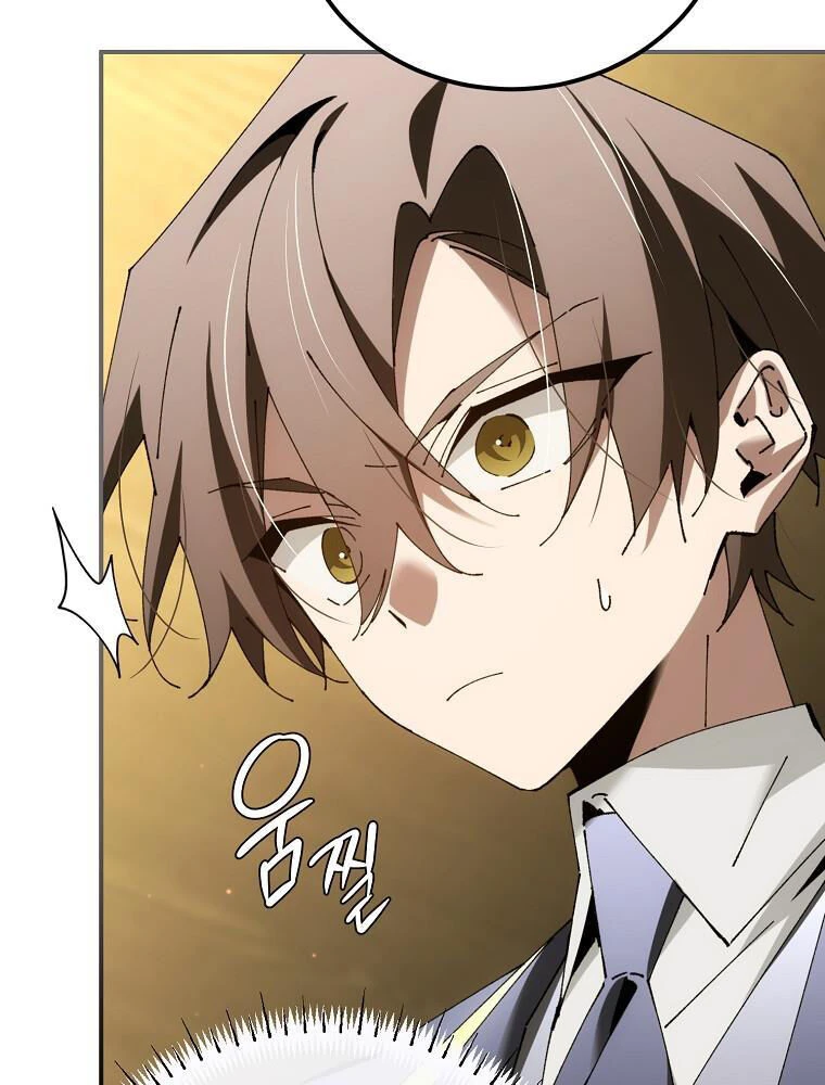 Trở Thành Thiên Tài Tốc Biến Của Học Viện Ma Pháp Chapter 35 - 80