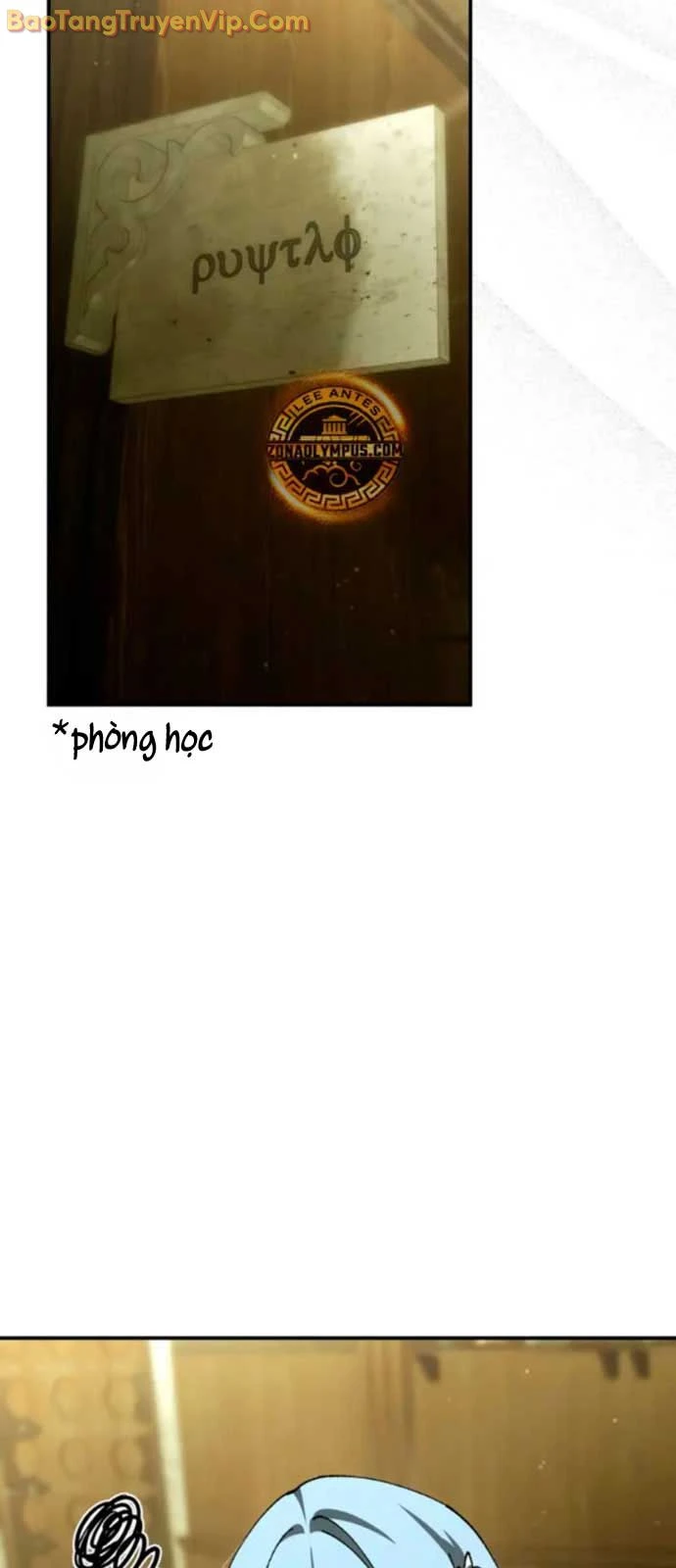 Trở Thành Thiên Tài Tốc Biến Của Học Viện Ma Pháp Chapter 66 - 53