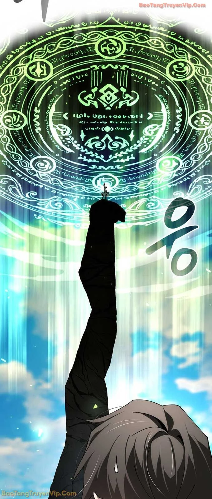 Trở Thành Thiên Tài Tốc Biến Của Học Viện Ma Pháp Chapter 71 - 56