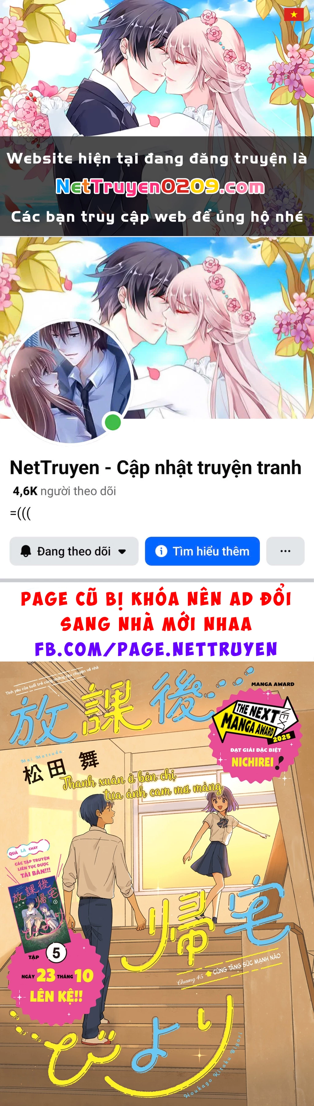 Câu Lạc Bộ Siêu Cấp Về Nhà Chapter 45 - 1