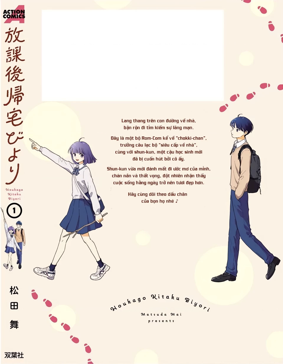 Câu Lạc Bộ Siêu Cấp Về Nhà Chapter 22.01 - 3