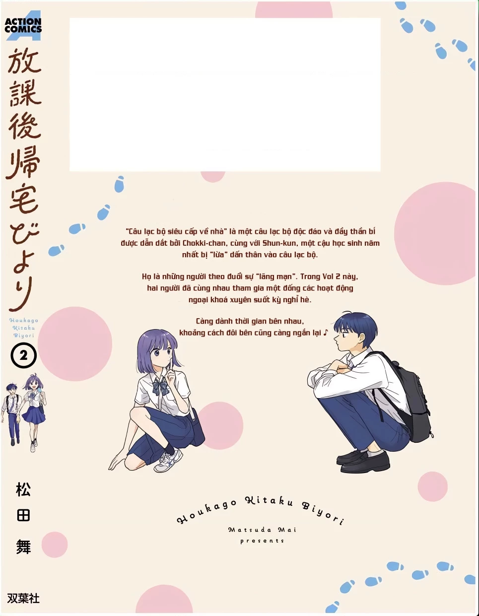 Câu Lạc Bộ Siêu Cấp Về Nhà Chapter 23.01 - 3