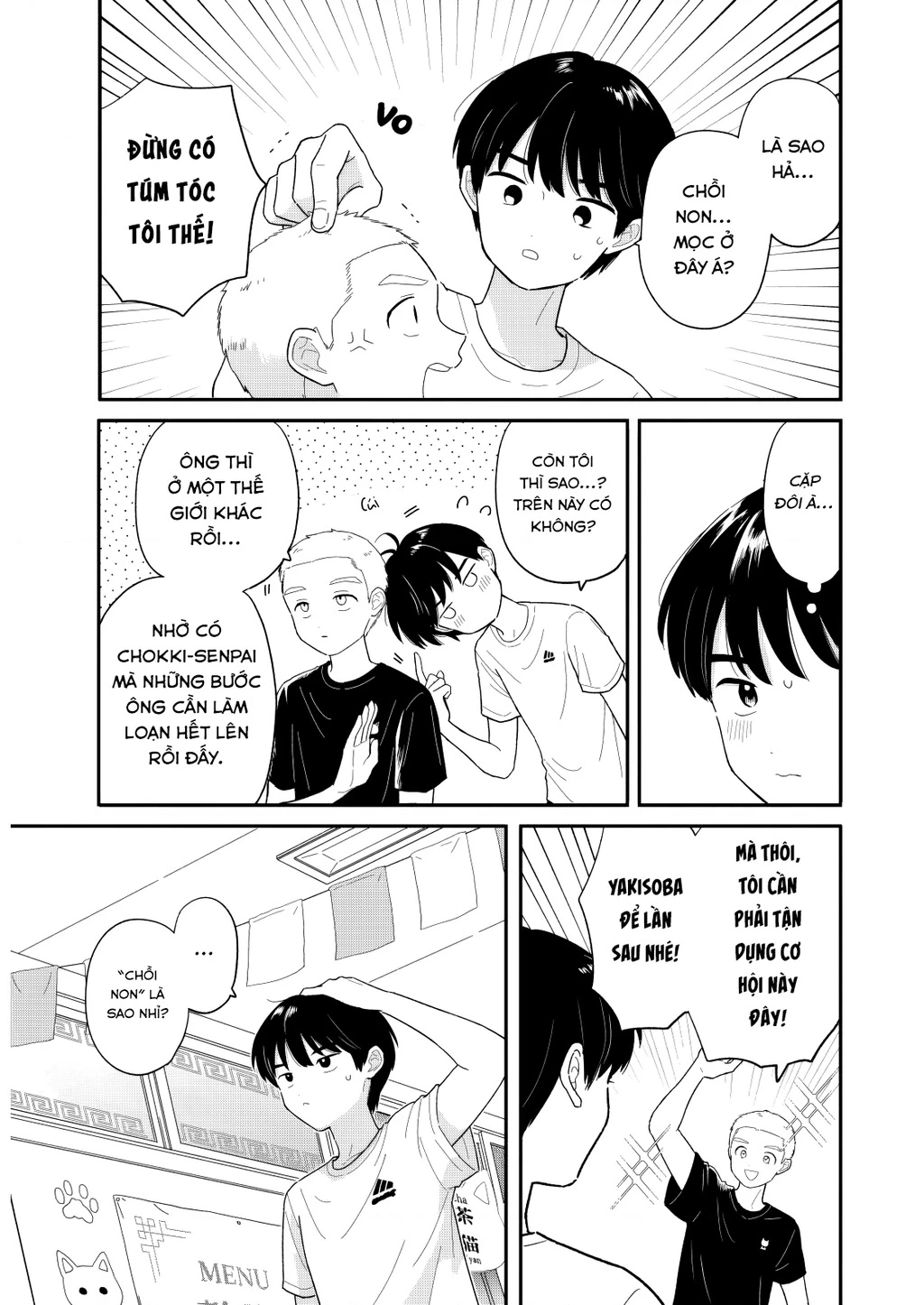 Câu Lạc Bộ Siêu Cấp Về Nhà Chapter 46 - 5