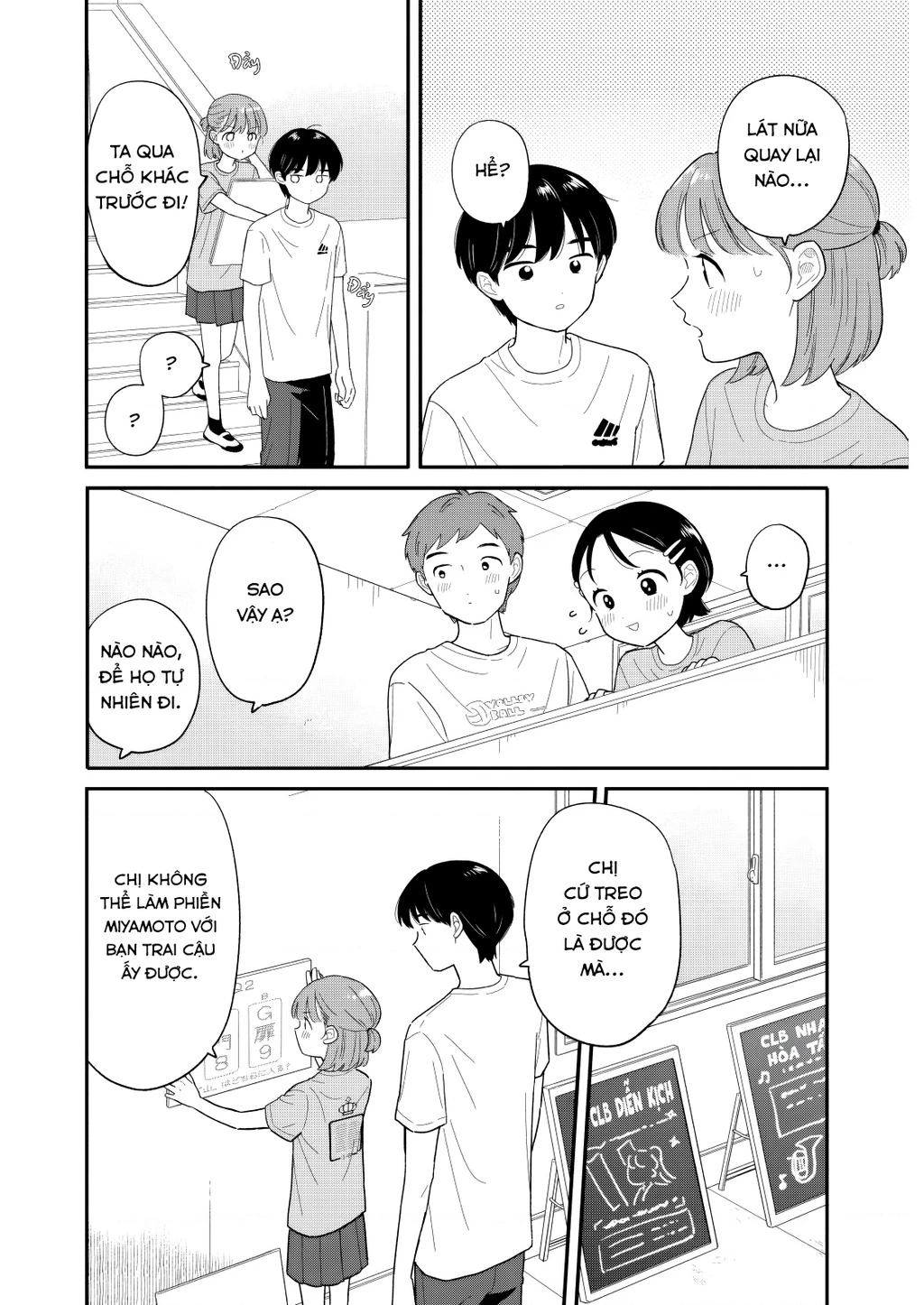 Câu Lạc Bộ Siêu Cấp Về Nhà Chapter 46 - 10