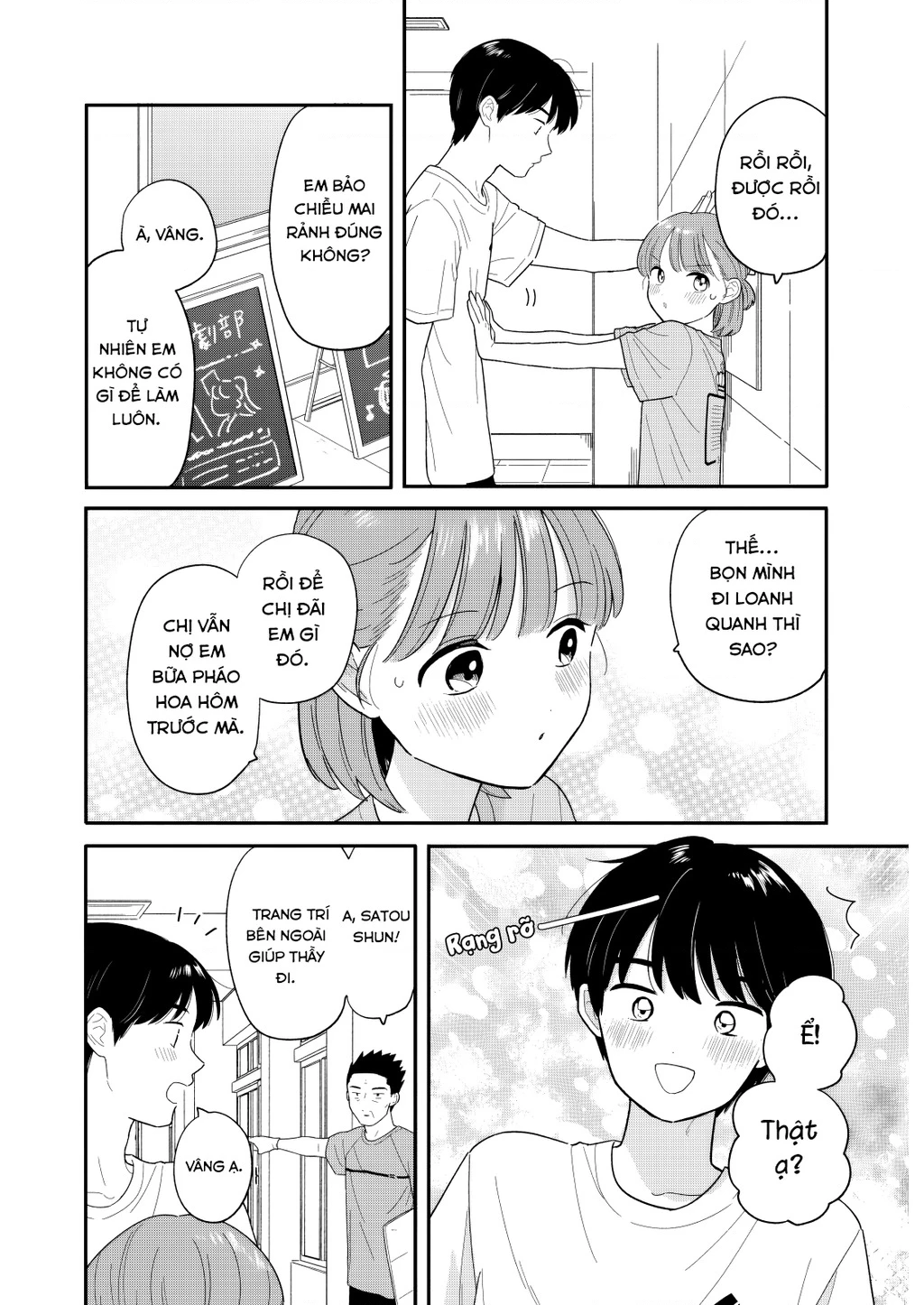 Câu Lạc Bộ Siêu Cấp Về Nhà Chapter 46 - 16