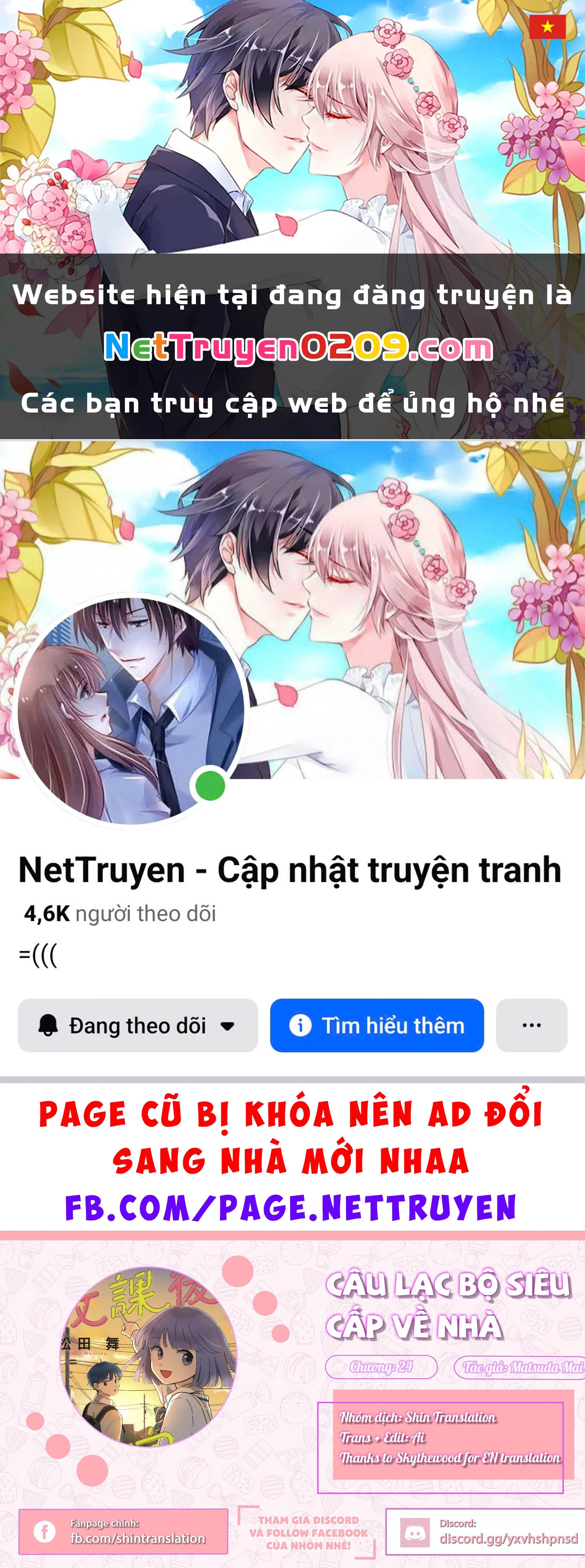 Câu Lạc Bộ Siêu Cấp Về Nhà Chapter 24.01 - 1