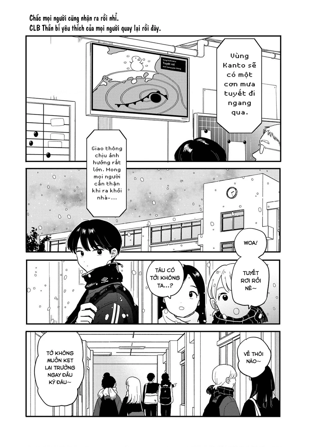 Câu Lạc Bộ Siêu Cấp Về Nhà Chapter 24.01 - 3