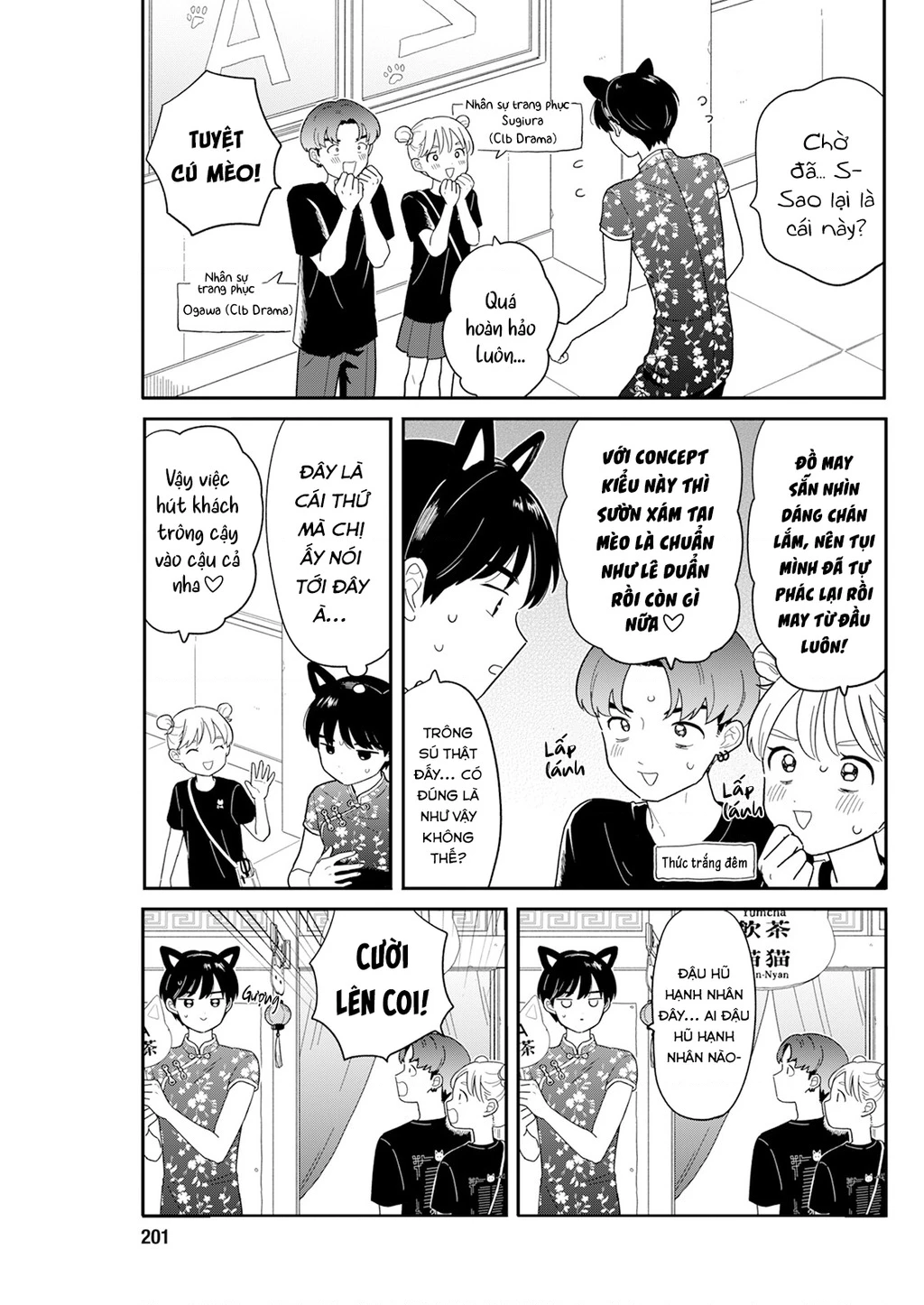 Câu Lạc Bộ Siêu Cấp Về Nhà Chapter 47 - 3