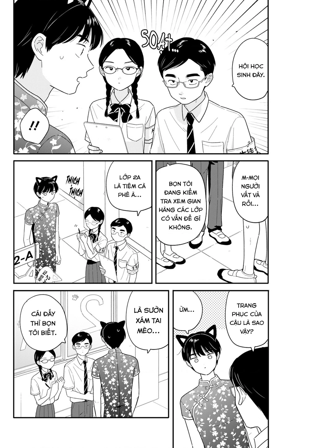 Câu Lạc Bộ Siêu Cấp Về Nhà Chapter 47 - 6