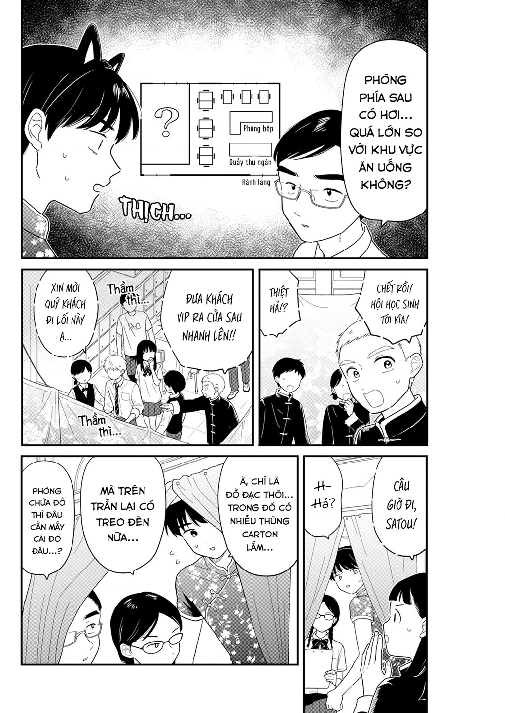 Câu Lạc Bộ Siêu Cấp Về Nhà Chapter 47 - 8