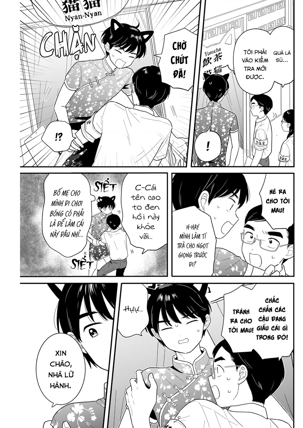 Câu Lạc Bộ Siêu Cấp Về Nhà Chapter 47 - 9