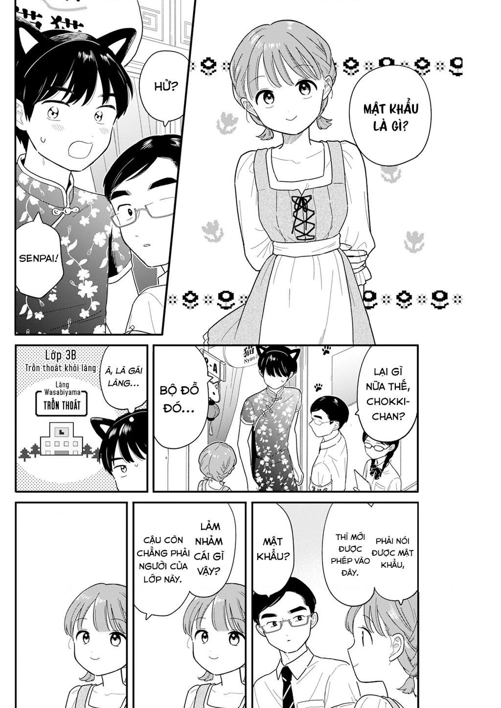 Câu Lạc Bộ Siêu Cấp Về Nhà Chapter 47 - 10